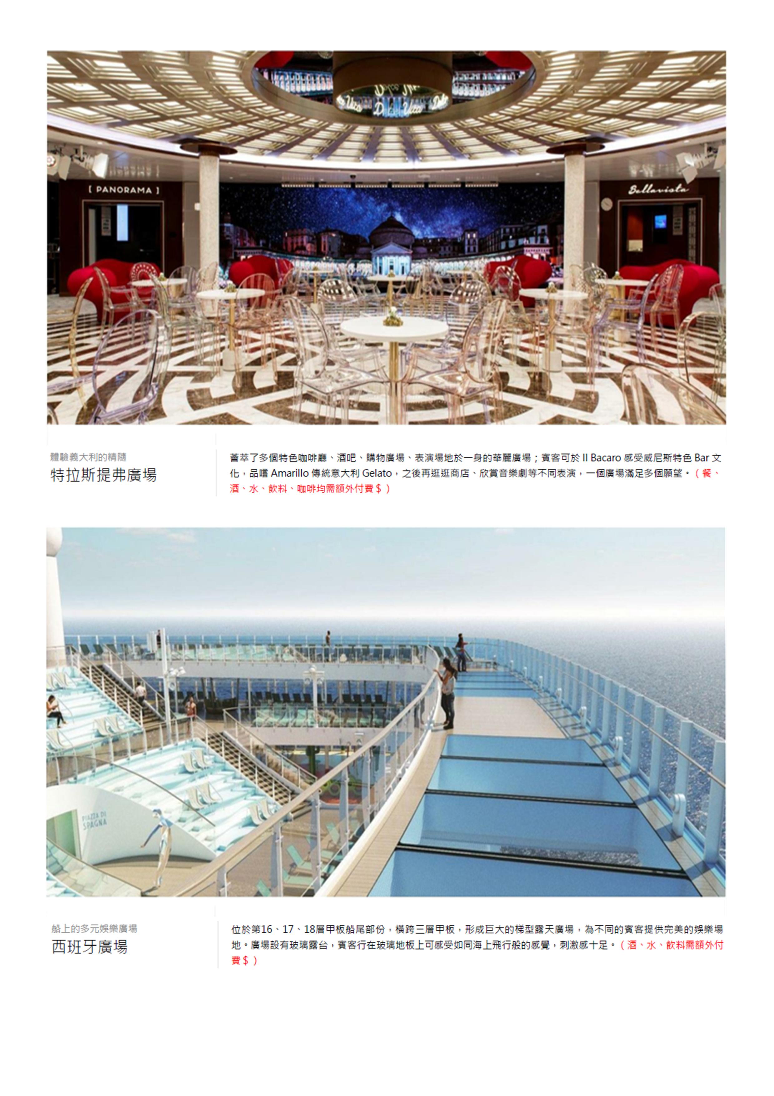 府城旅行社Rey的旅遊天地